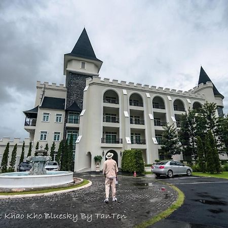 Апартаменти The Castell Khao Kho At Bluesky By Tanten Campson Екстер'єр фото