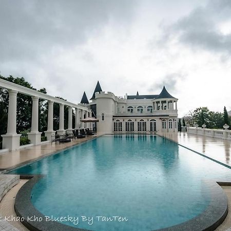 Апартаменти The Castell Khao Kho At Bluesky By Tanten Campson Екстер'єр фото